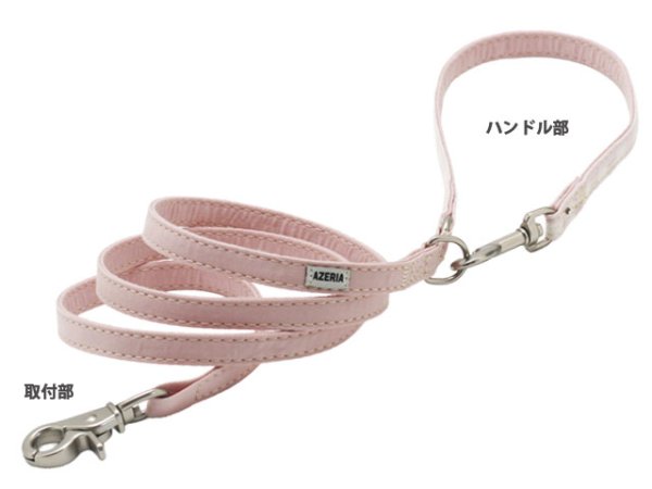 画像6: シャンブレーセットハーネス (6)