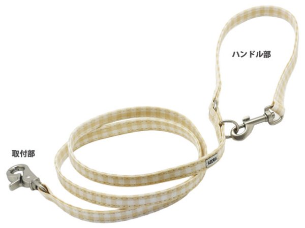 画像6: ヴィシーセットハーネス (6)