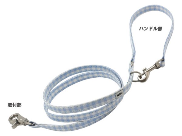 画像12: ヴィシーセットハーネス (12)