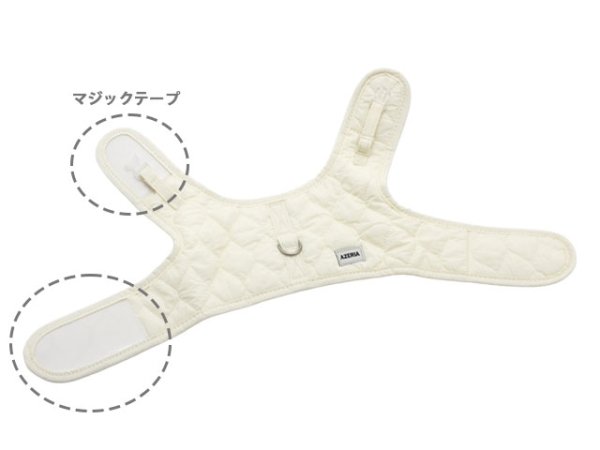 画像4: ラテセットハーネス (4)