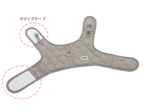 画像10: ラテセットハーネス (10)