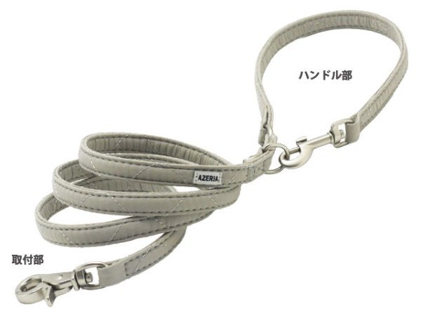 画像12: ラテセットハーネス (12)