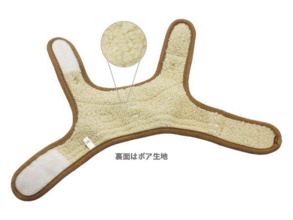 画像5: モカセットハーネス (5)