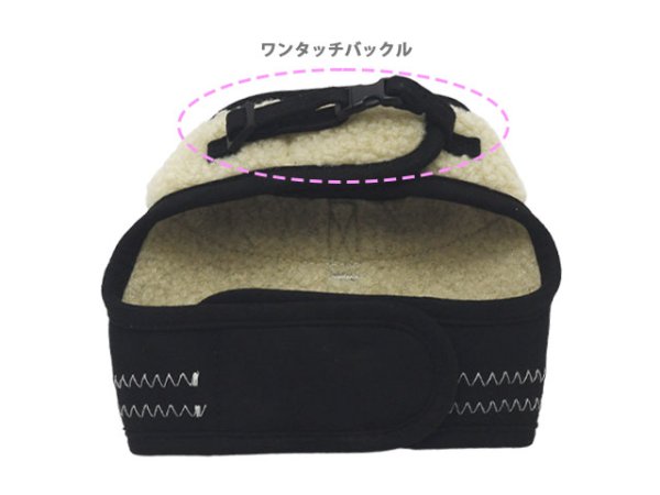 画像9: モカセットハーネス (9)