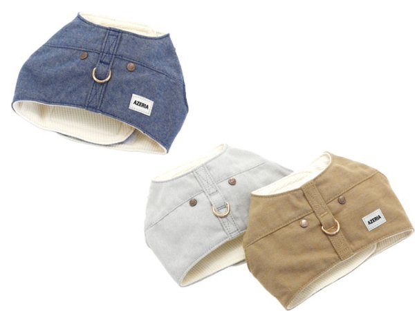 画像1: サロペットセットハーネス (1)