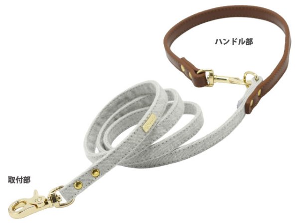 画像12: サロペットセットハーネス (12)