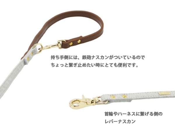 画像13: サロペットセットハーネス (13)