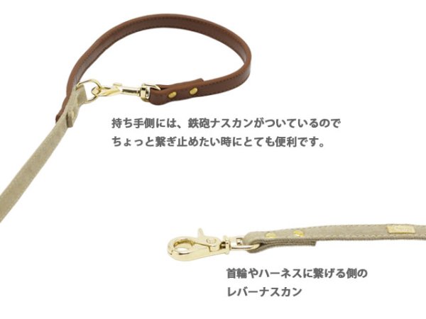 画像19: サロペットセットハーネス (19)