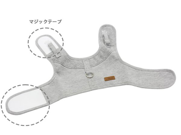 画像4: スウェットセットハーネス (4)