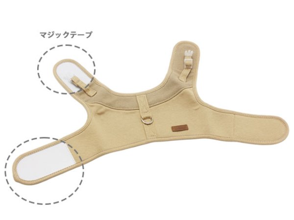 画像9: スウェットセットハーネス (9)