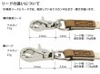 画像17: スウェットセットハーネス (17)