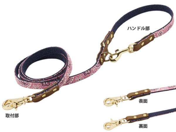 画像4: ジョニーハーネス (4)