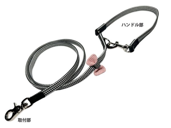 画像4: スレッドハーネス (4)