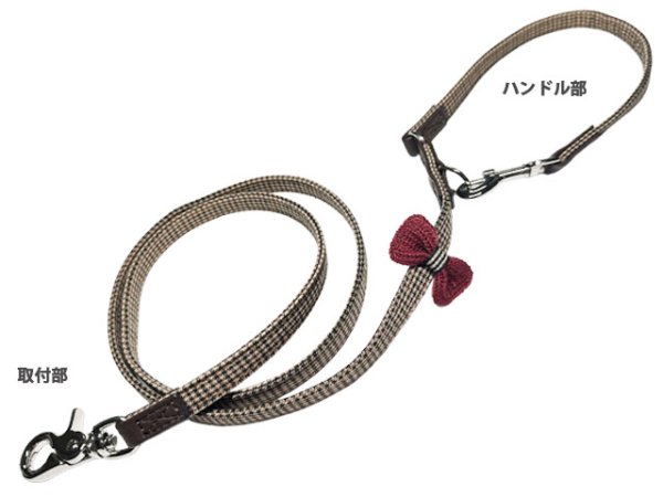 画像7: スレッドハーネス (7)