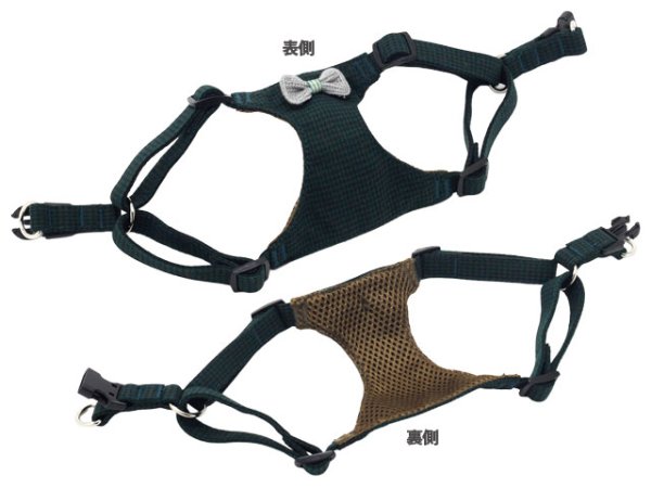 画像9: スレッドハーネス (9)