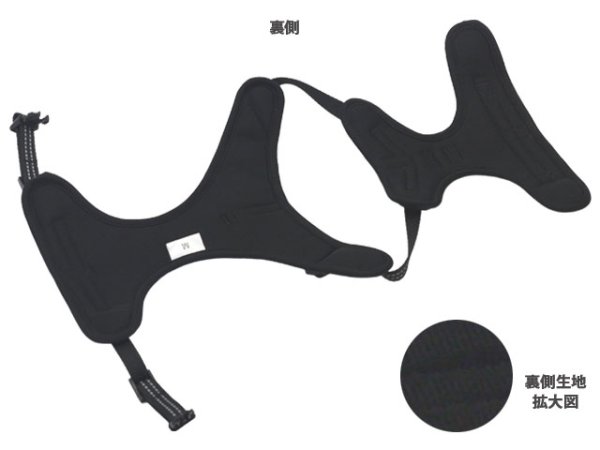 画像5: ラヴァンチュールハーネス (5)