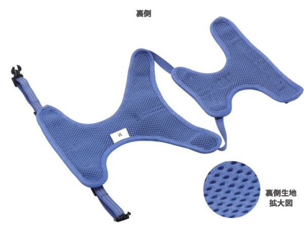 画像9: ラヴァンチュールハーネス (9)