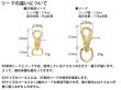 画像11: ジョニーハーネス (11)